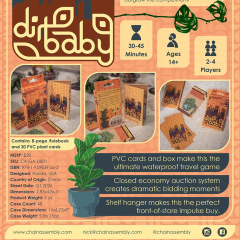 Dirt Baby