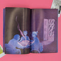 This Discord Has Ghosts in It - Tabletop Bookshelf