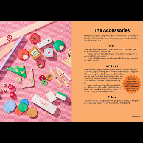 Collection of game accessories including dice, wind disc, and rulers on a pink background with text about accessories.