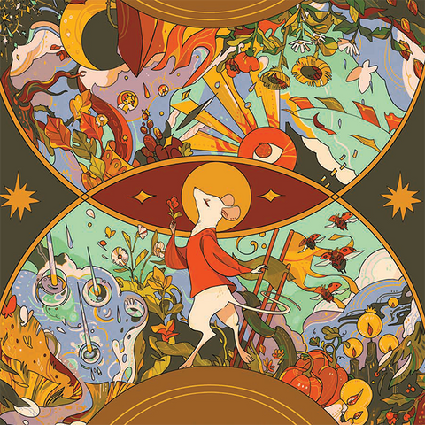 Wanderhome
