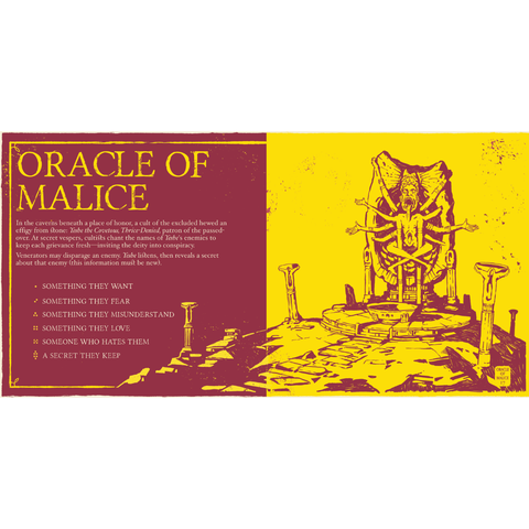 Shrines: Sites of Reverence & Power
